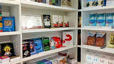 Romania, între animația culturală și identitatea națională în cadrul Expoziției de Carte